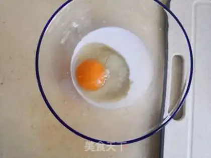 Make Classic Sidos step 5