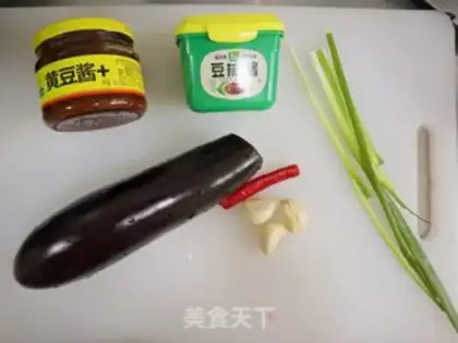 Make Homemade casserole step 1
