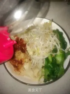 Make Scrambling step 16