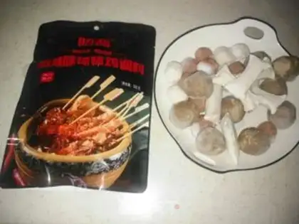 Make A simple chicken step 1