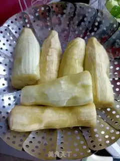 Make Roast cheese step 2