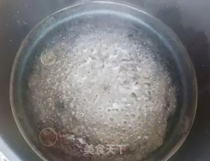 Make Spam step 6