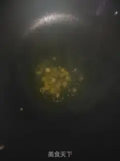Make Soy rice powder step 4