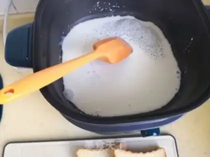 Make ♪ Rock-burn cheese toast ♪ step 0