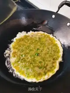 Make Blow up the potatoes step 3