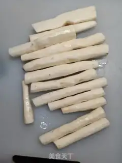 Make Honey meds step 0