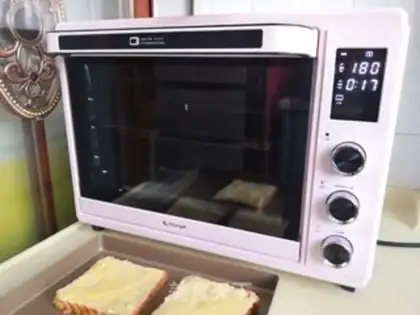 Make ♪ Rock-burn cheese toast ♪ step 4