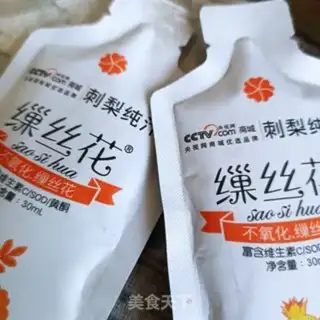 Make Pear juice step 0