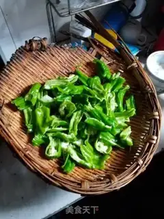 Make Tied pepper step 0