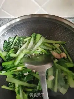 Make Scrambling step 4