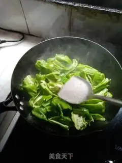 Make Tied pepper step 1