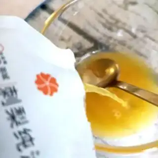 Make Pear juice step 3