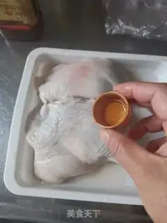 Make Duck leg step 0