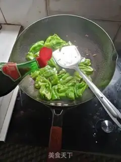 Make Tied pepper step 3