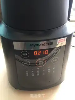 Make Apple banana Sydney juice step 7