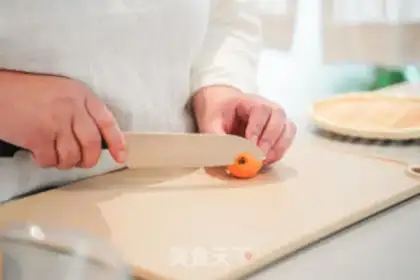 Make Cream jam step 1