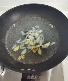 Make Peachy Cream fried lily step 2