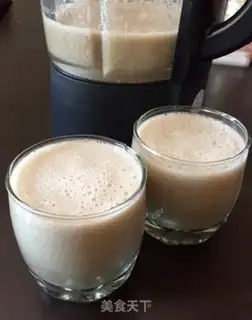 Make Apple banana Sydney juice step 8