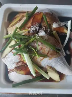 Make Duck leg step 3