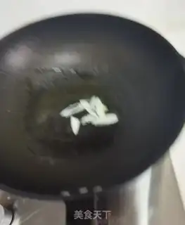 Make Peachy Cream fried lily step 4