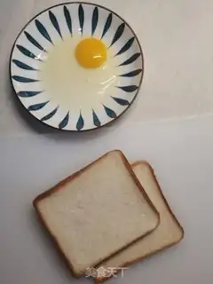 Make Egg fried toast step 0