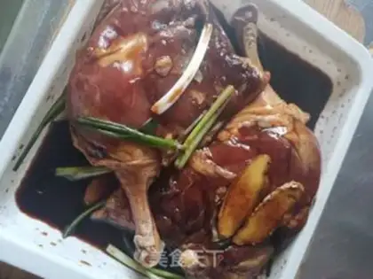 Make Duck leg step 5