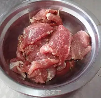 Make Quiddoo meat step 0