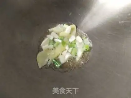 Make Sour fish bone soup step 1