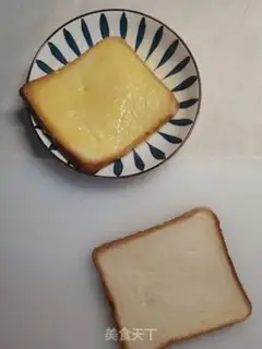 Make Egg fried toast step 2