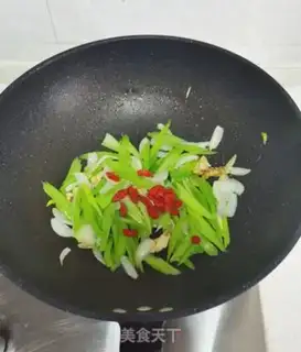 Make Peachy Cream fried lily step 7