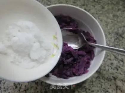 Make The potato pastry step 2