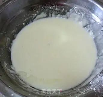 Make Quiddoo meat step 1