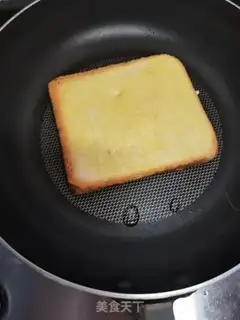 Make Egg fried toast step 3