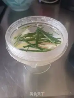 Make A little cage soup bag step 0