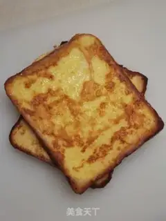 Make Egg fried toast step 5