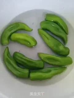 Make Pepper step 1