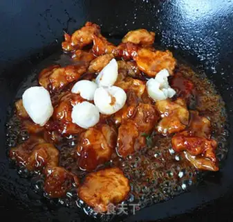 Make Quiddoo meat step 7