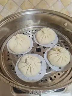 Make A halogen bun step 15