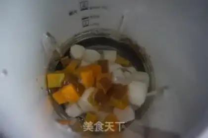Make Pumpkin step 3