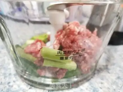 Make Beef step 0