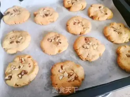 Make The more they chew, the better pecan step 8