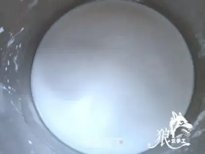 Make Pot meat step 0