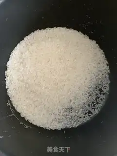 Make Peanuts and rice step 1