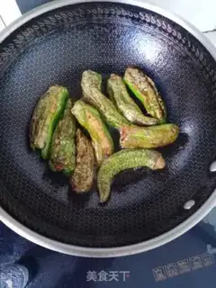 Make Pepper step 8