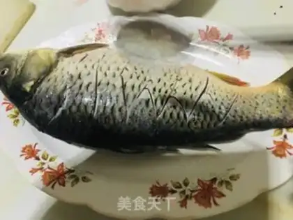 Make Homemade carp step 0