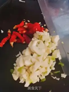 Make Spicy buns step 1