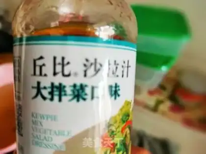 Make Frozen leaves step 5