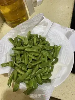 Make Curry curry and four seasons of bean bacon step 0