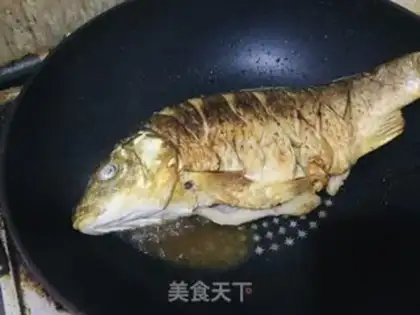 Make Homemade carp step 2