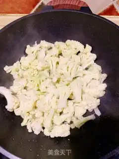 Make Curry curry and four seasons of bean bacon step 1
